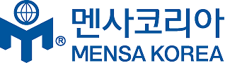 멘사코리아